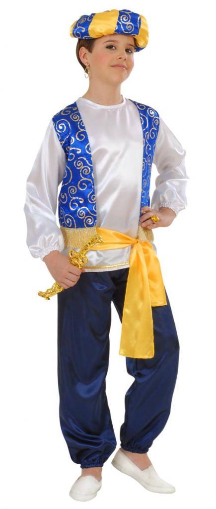 Arab Prince Boy's Fancy Dress Costume