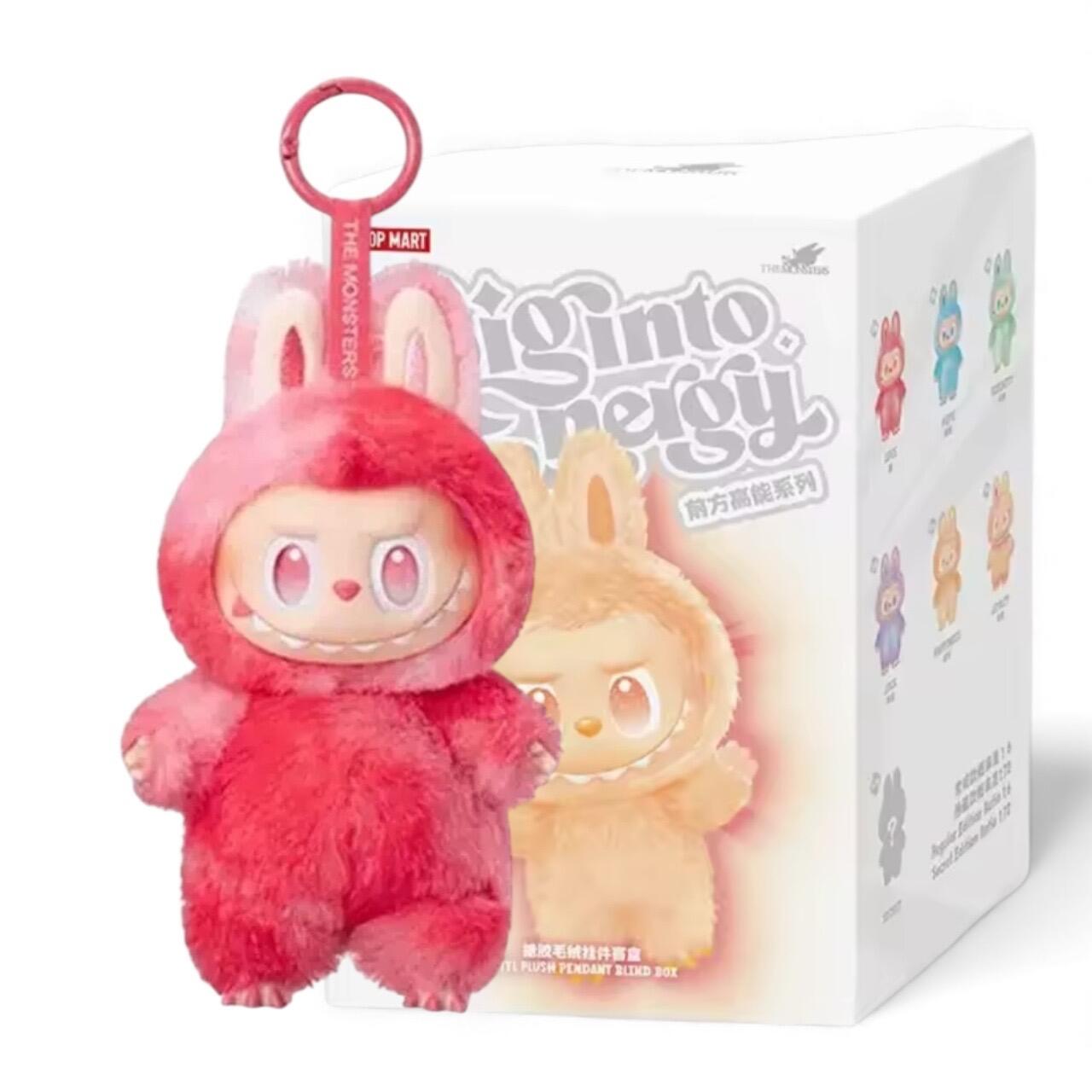 THE MONSTERS - ANGEL IN CLOUDS Vinyl Face Doll