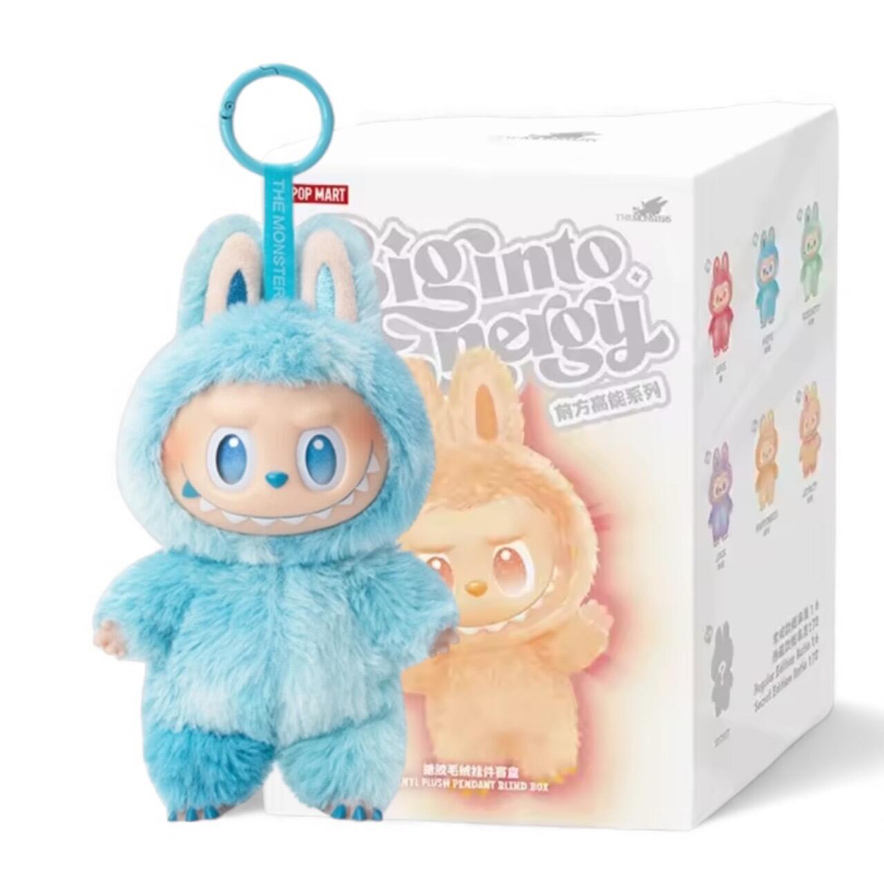 THE MONSTERS - ANGEL IN CLOUDS Vinyl Face Doll