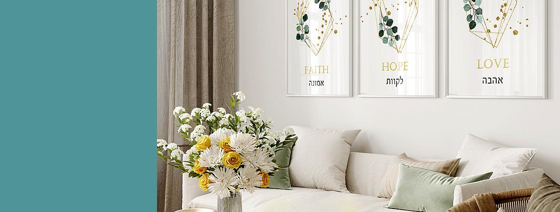 <h2>Versatile Christian Prints</h2><p>High quality, professionally designed digital printables. </p> 
<p>They can be printed out in multiple sizes for a beautiful finish. Suitable for wall art, home decor, binders, planners or gifts.</p>