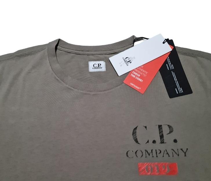 cp company 019 t shirt