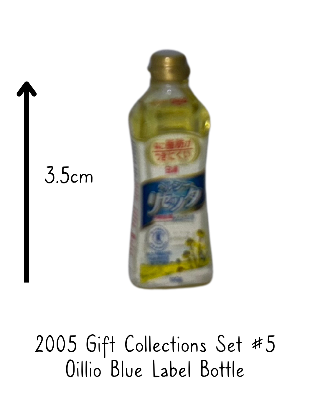 2005 Re-Ment Gift Collections Oillio Red Label Bottle