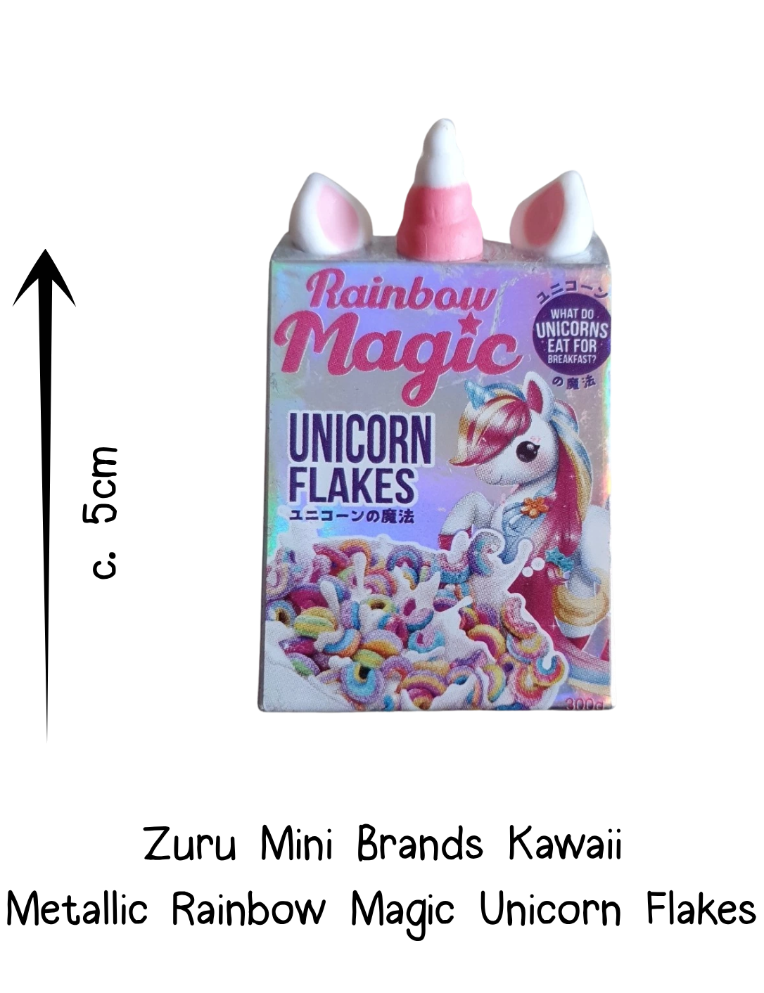 Zuru Mini Brands Kawaii Shiny Rainbow Magic Unicorn Flakes