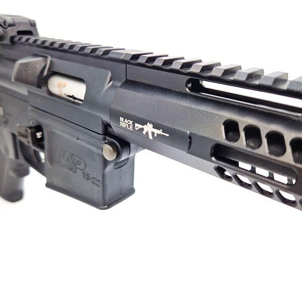 Product Release - X-LITE Handguard for the Smith & Wesson MP15-22