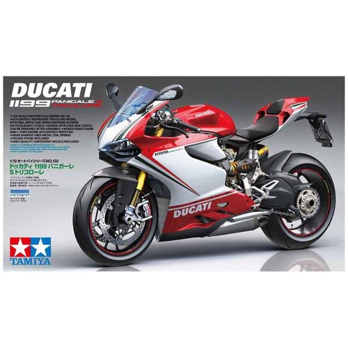 Motorbike model clearance kits