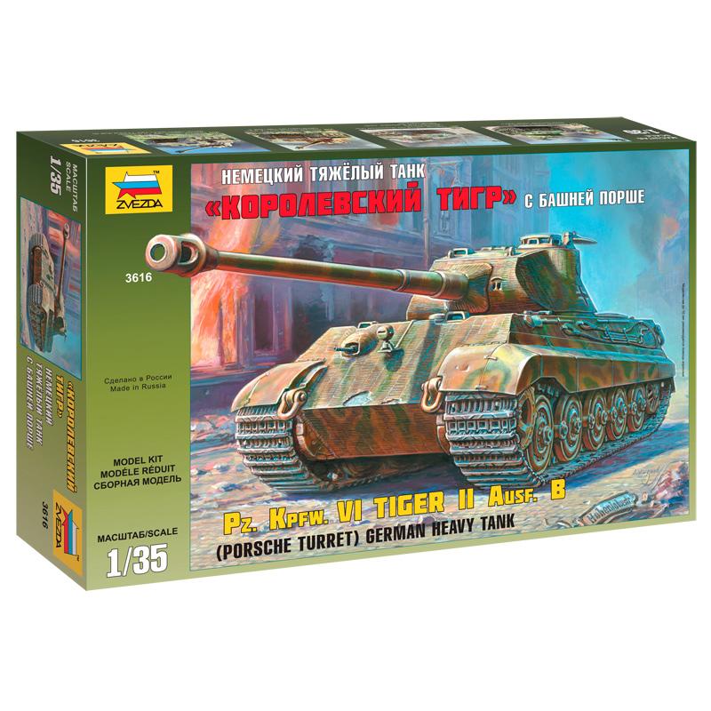 Zvezda Pz Kpfw VI Tiger II Ausb B Model Set Scale 135