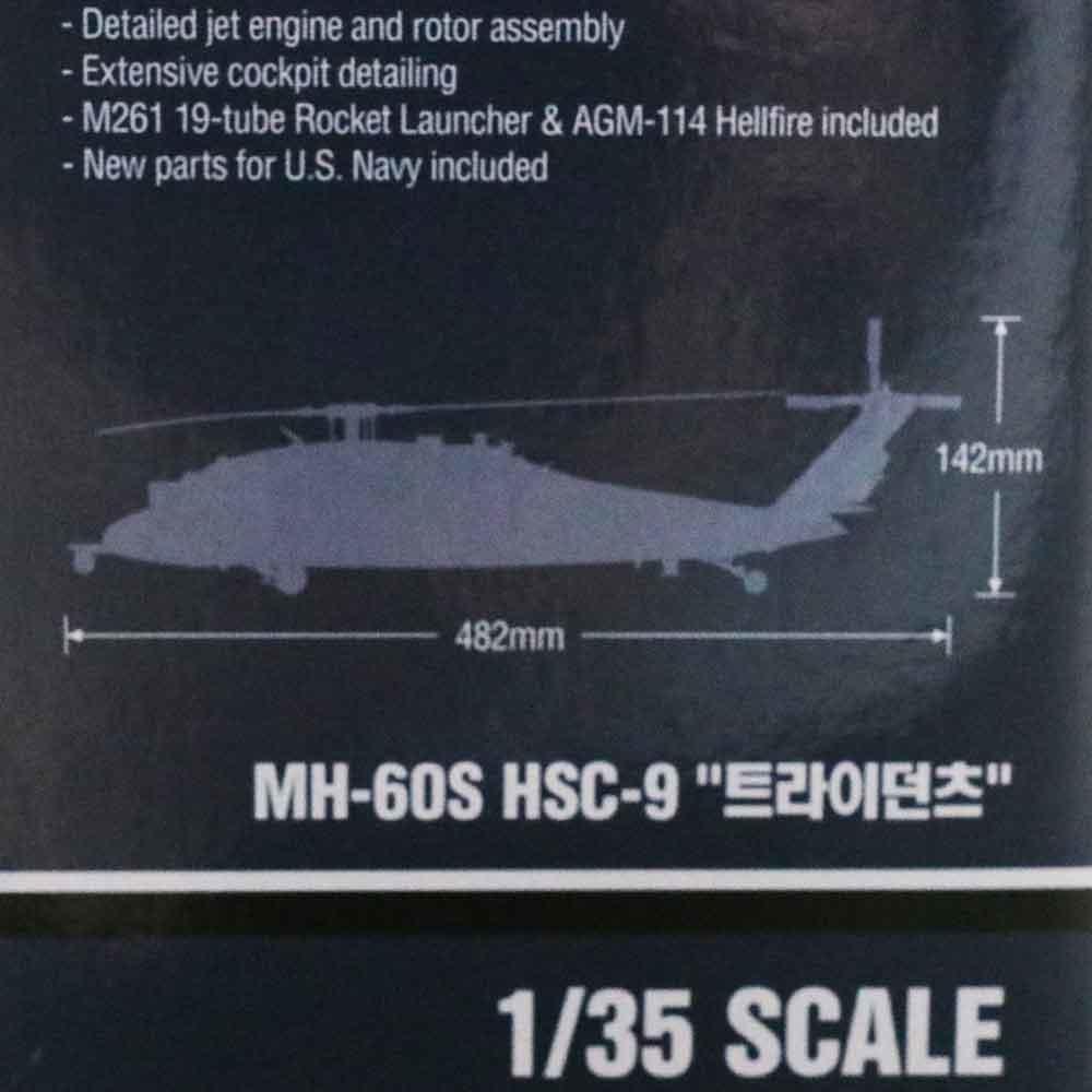 View 4 Academy MH 60S HSC 9 Tridents Helicopter Military Model Kit Scale 1/35 PKAY12120