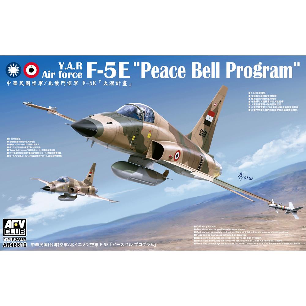 AFV Club Yemen Air Force F-5E Peace Bell Program Military Aircraft Model Kit Scale 1:48 AR48S10