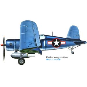 View 4 Tamiya WWII Vought F4U-1A Corsair Military Aircraft Model Kit Scale 1:48 61070