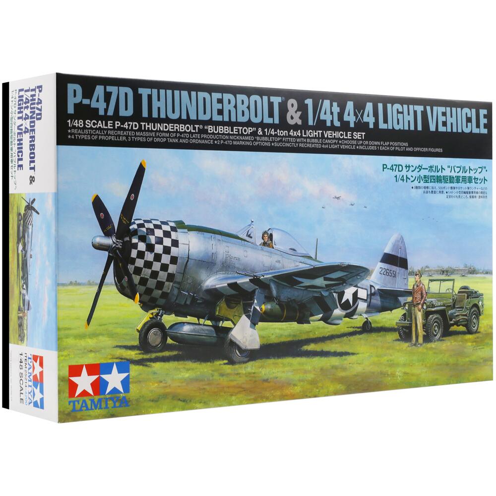 TAM25214 1:48 Tamiya P-47D Thunderbolt Bobbletop & 1/4t 4x4 Light Vehicle  [2 kits] - Sprue Brothers Models LLC