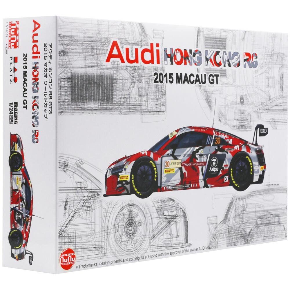 Nunu Audi Hong Kong R8 2015 Macau GT Model Kit Scale 1:24 PN24028