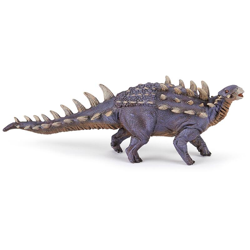 PAPO Dinosaurs Polacanthus Figure 55060