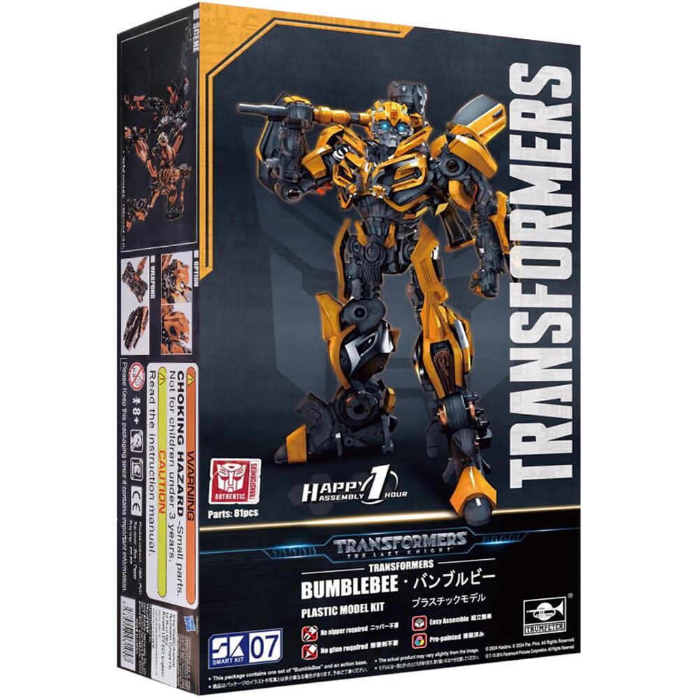 Trumpeter Transformers The Last Knight Bumblebee Model Kit SMARTKIT-SK07