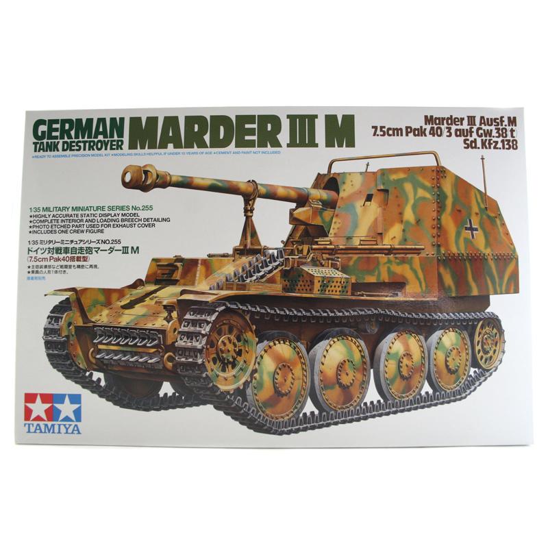 Tamiya German Tank Destroyer Marder III M Model Set Scale 135
