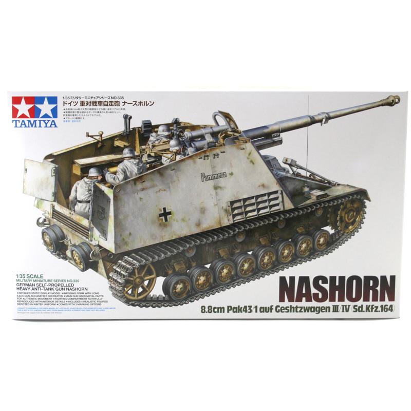 Tamiya Nashorn Tank Destroyer Model Set Scale 135