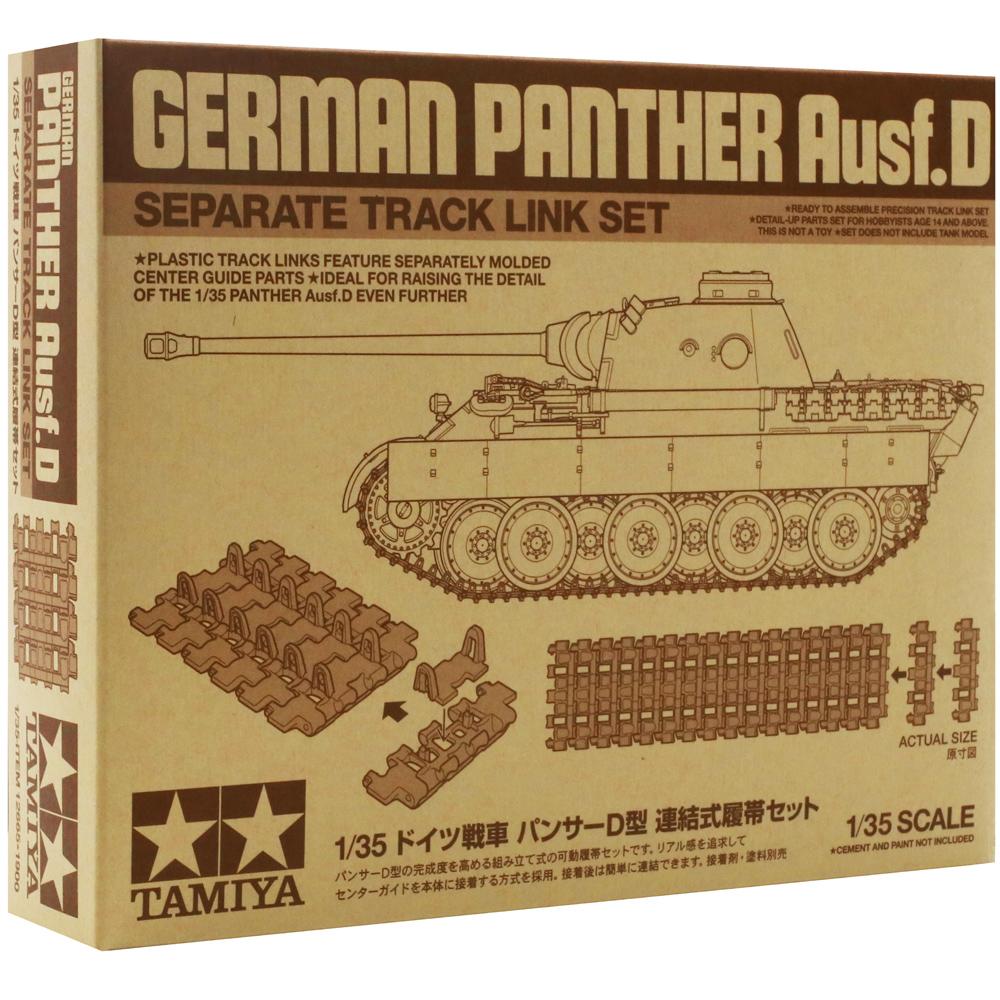 Tamiya German Panther Ausf D Tank Separate Track Link Set 12665 Scale 1:35 12665