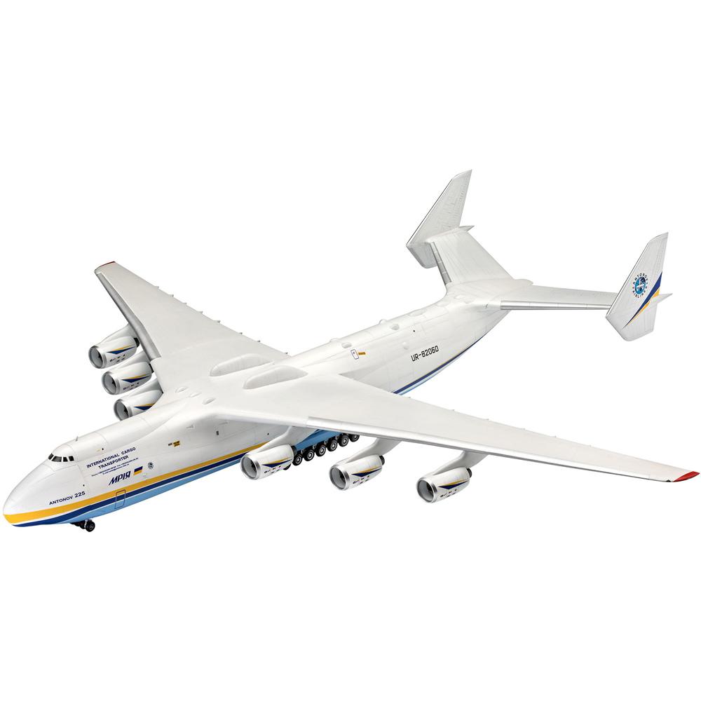 View 2 Revell Antonov An-225 MRIJA Civilian Jumbo Jet Plastic Model Kit Scale 1/144 04958
