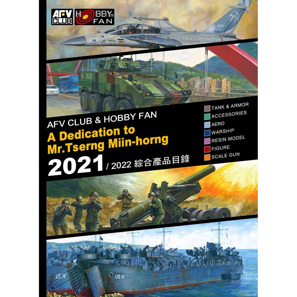AFV Club Model Kit Product Catalogue 2022/2021 in Colour 122 Pages TW60100