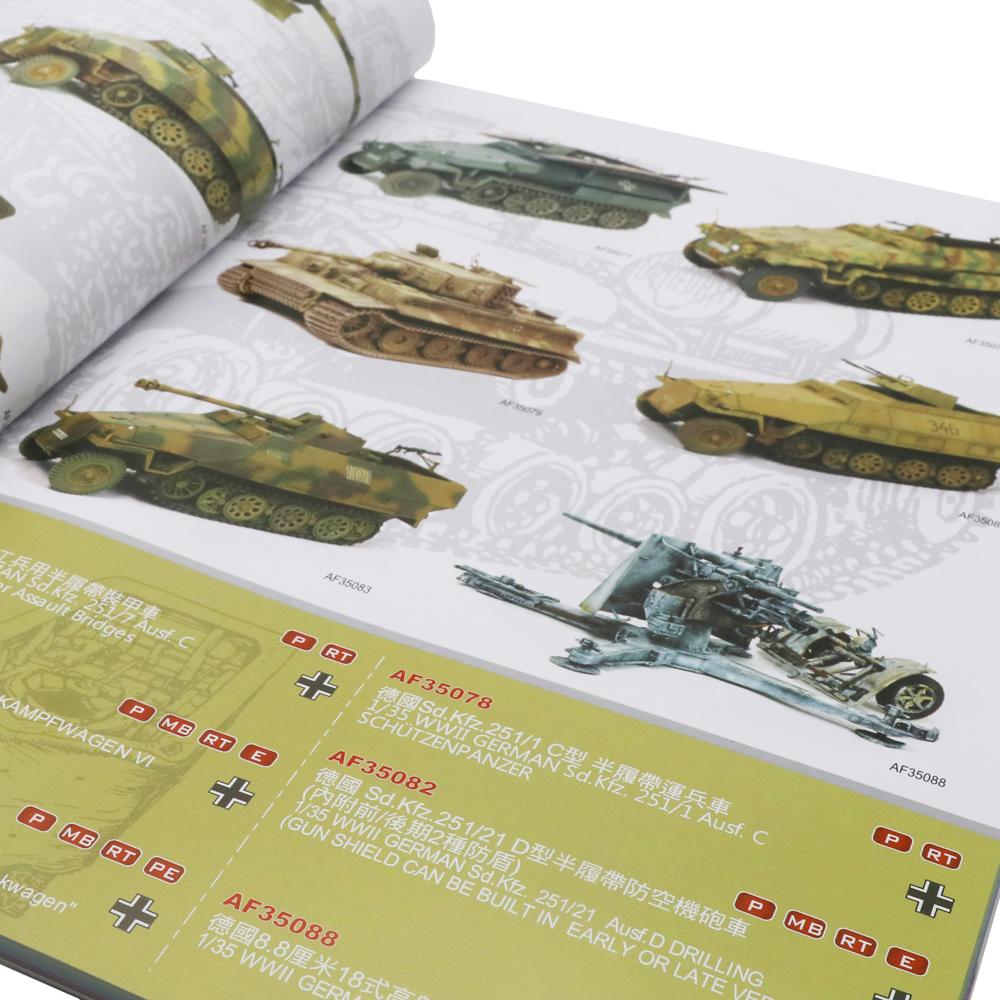 AFV Club Model Kit Product Catalogue 2022/2021 in Colour 122 Pages
