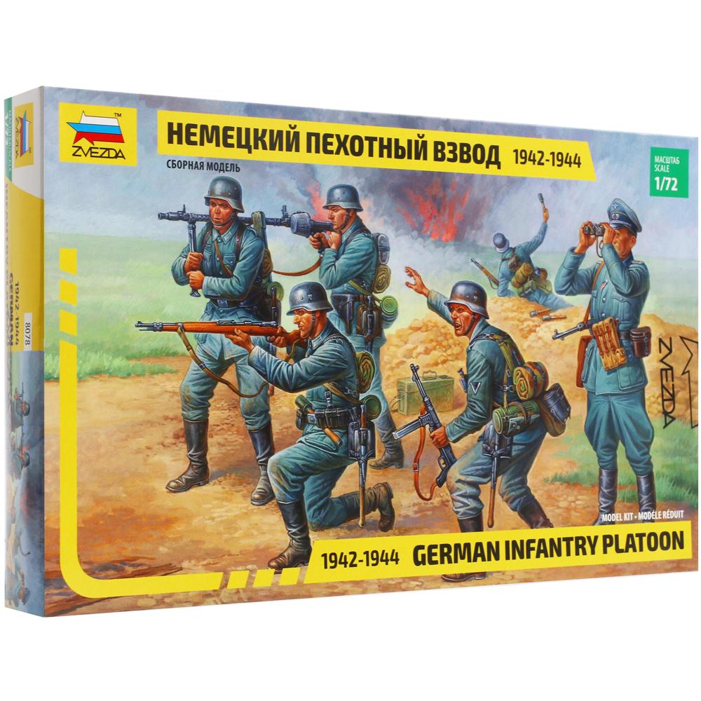 Zvezda German Infantry Platoon 1942-1944 WWII 35 Figure Set Model Kit Scale 1:72 8078