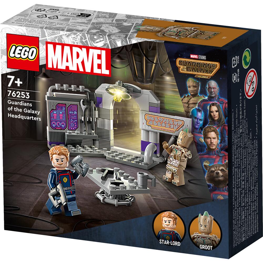 LEGO Marvel Guardians of the Galaxy Headquarters Building Set 76253 Ages 7+ 76253