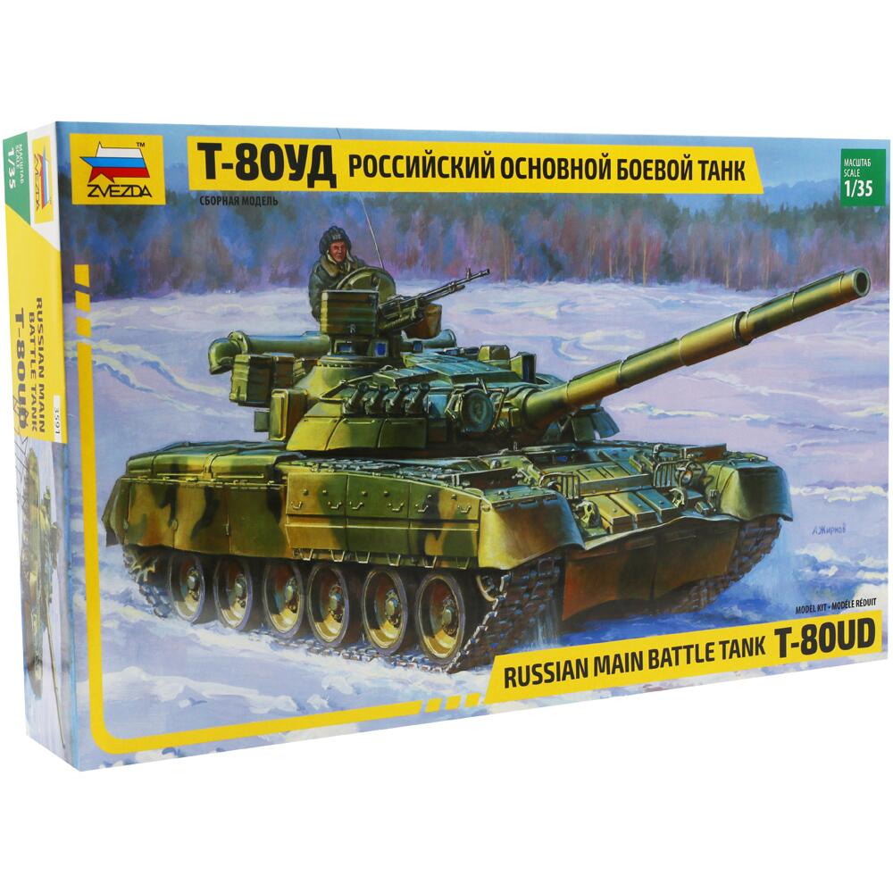 Zvezda T-80UD Russian Main Battle Tank Model Kit Scale 1/35 Z3591