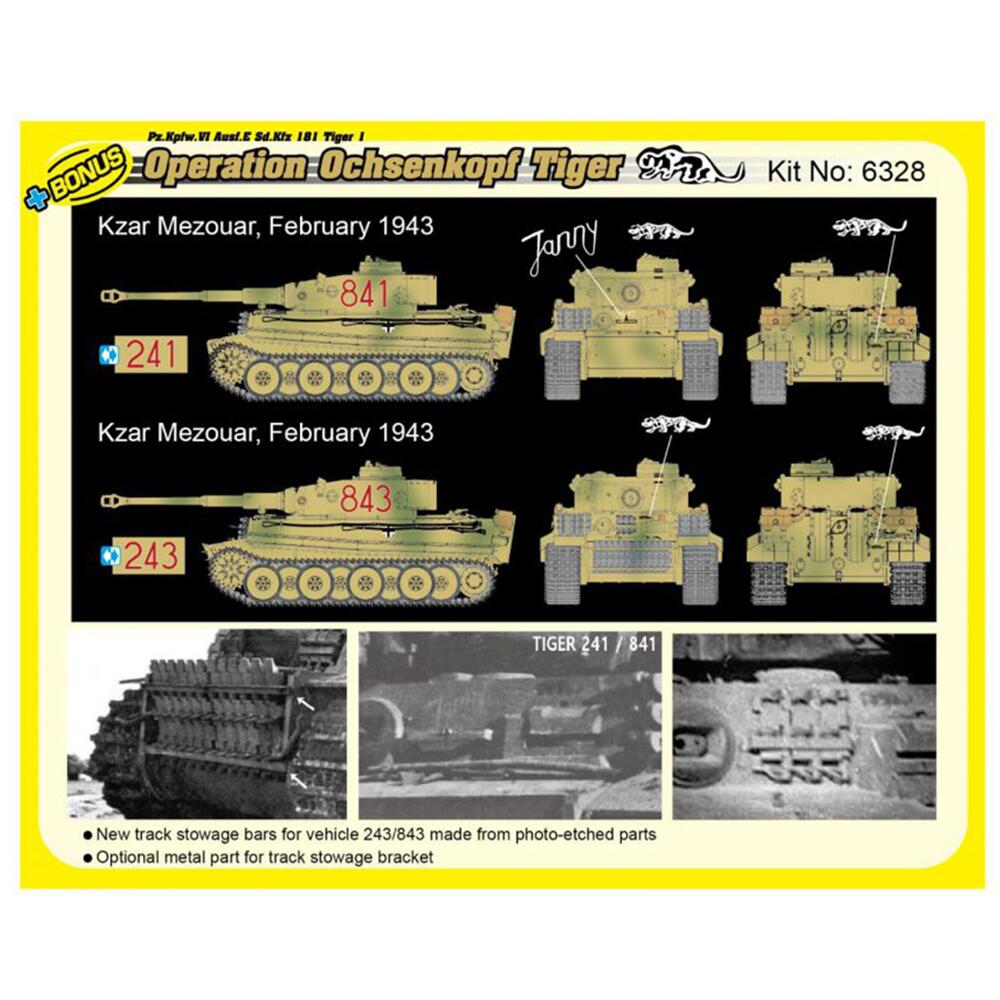 1/35 DRAGON Tiger I 3-in-1 等　4セット 1/35 DRAGON Tiger I 3-in-1 等 4セット 1/35 DRAGON Tiger I