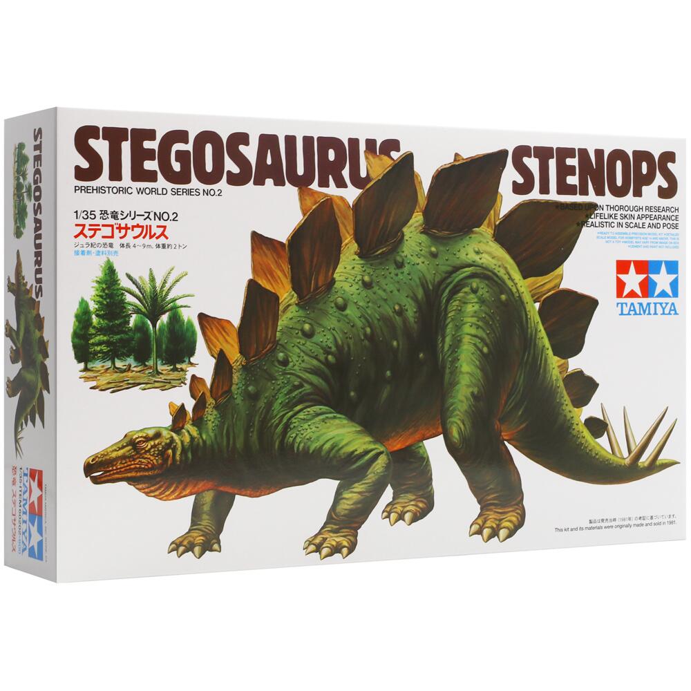 Tamiya Stegosaurus Stenops Dinosaur Model Kit Scale 1/35 THC60202