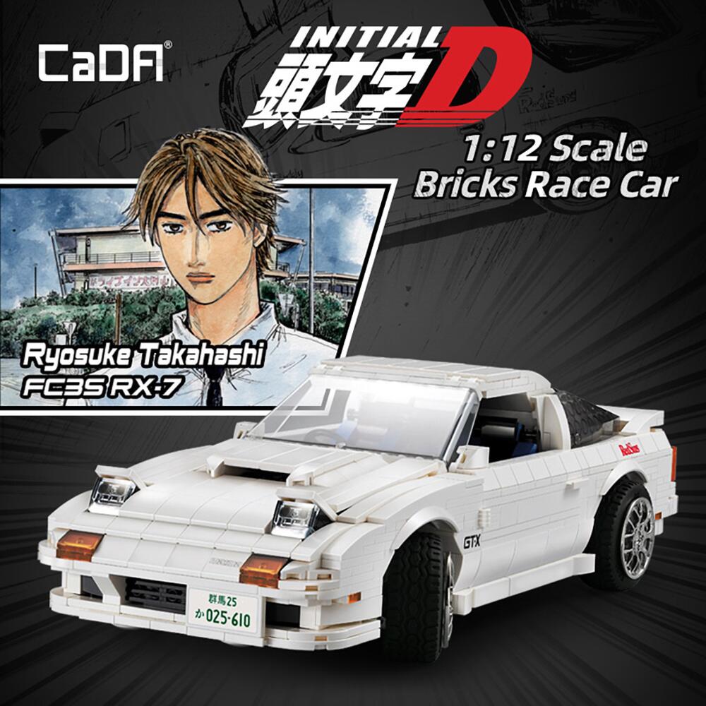 Redsuns Rx7 CaDA Initial D RedSuns Mazda RX-7 FC3S Construction Toy Scale 1:12