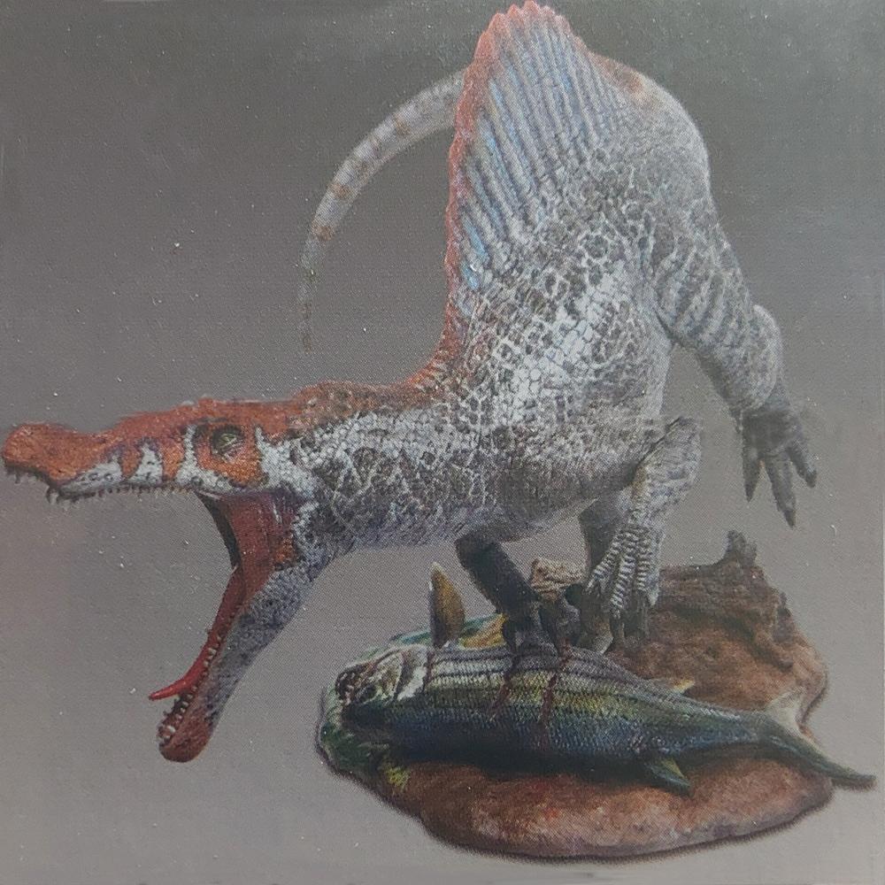 【未開封】PEGASUS HOBBIS　１／２４　SPINOSAURUS PEGASUS HOBBIES - 1/24 - SPINOSAURUS - DINOSAUR