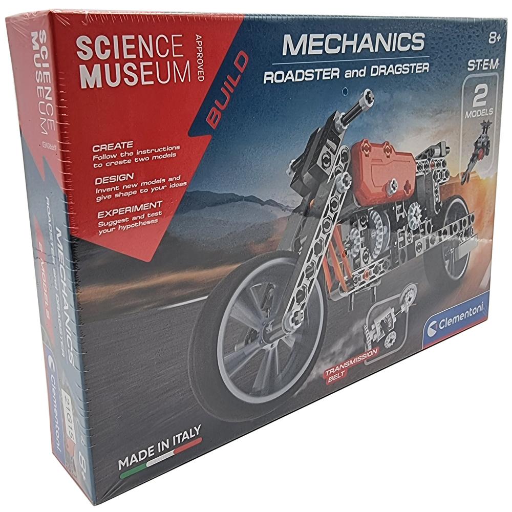 Clementoni Mechanics Laboratory Roadster and Dragster Mechanics Kit