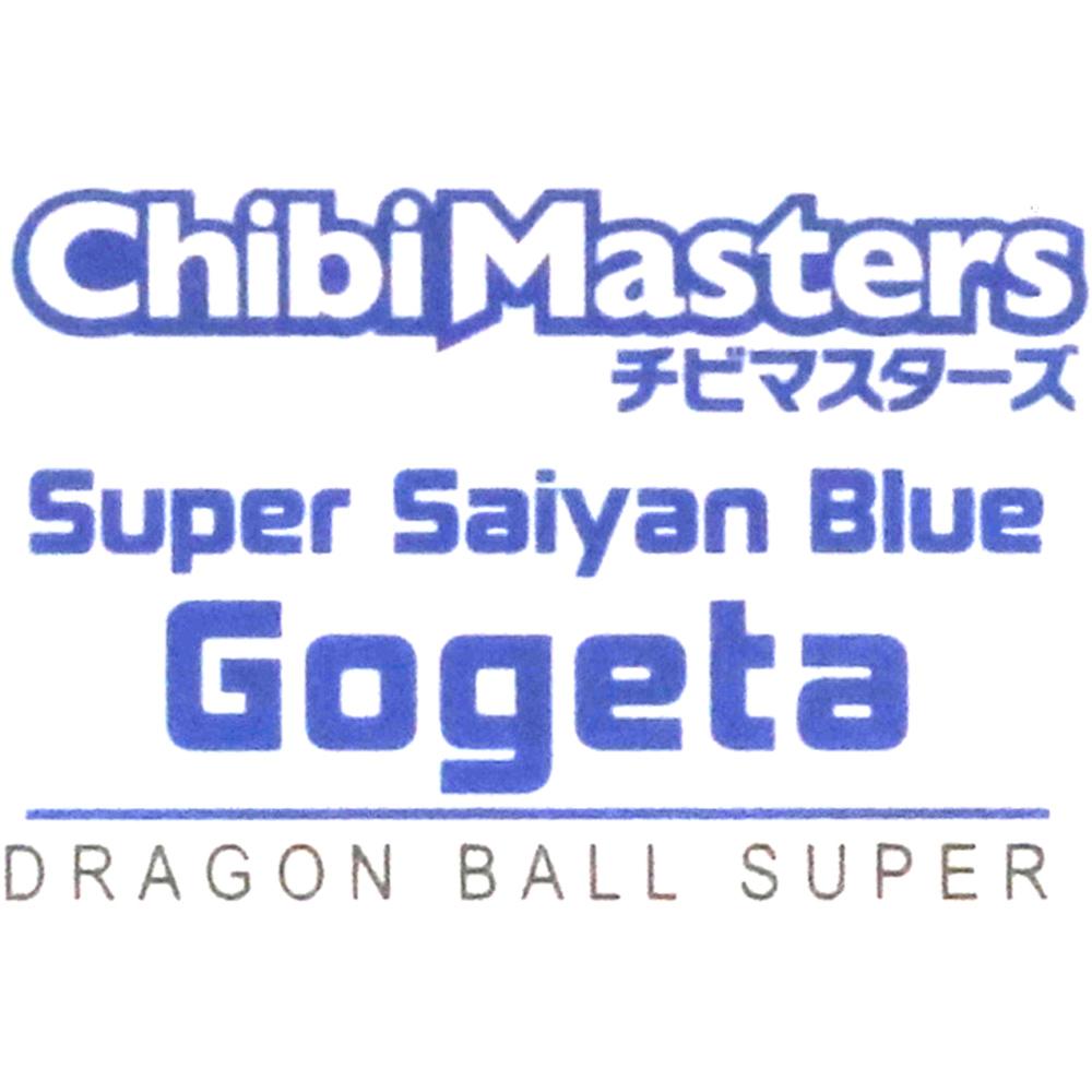  Chibi Masters Dragon Ball: Super Saiyan Blue Gogeta
