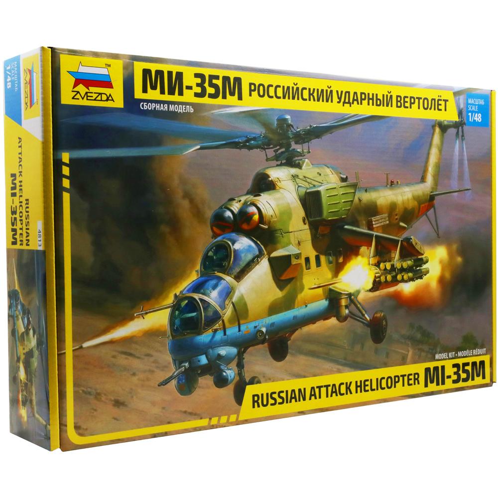 Zvezda MI 35M Russian Attack Helicopter Military Model Kit 4813 Scale 1:48 4813