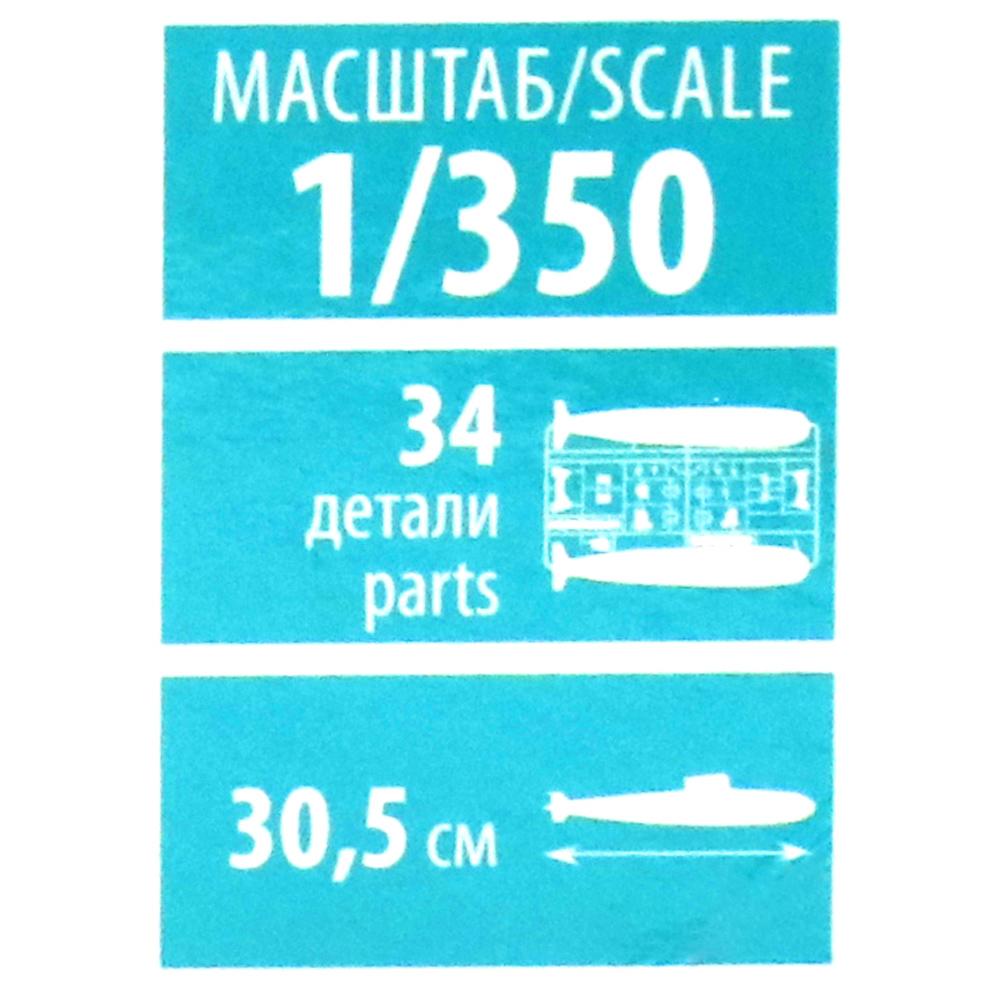 View 2 Zvezda Soviet Nuclear Submarine K3 November Class Model Kit 9035 Scale 1:350 9035