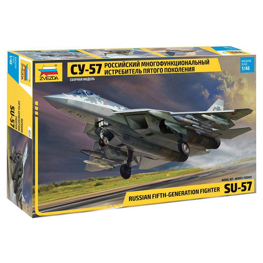 Zvezda SU-57 Russian Fifth-Generation Fighter Aircraft Model Kit 4824 Scale 1:48 4824