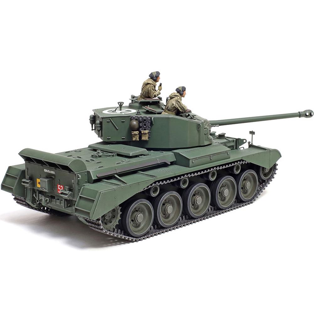 British model online kits