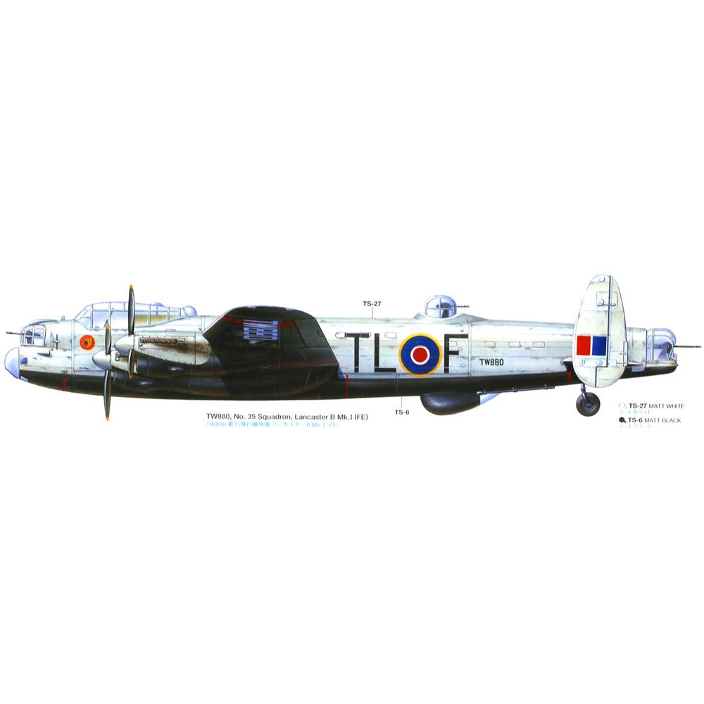 View 4 Tamiya Avro Lancaster B Mk.I/III Plastic Model Kit 61112 Scale 1/48 61112