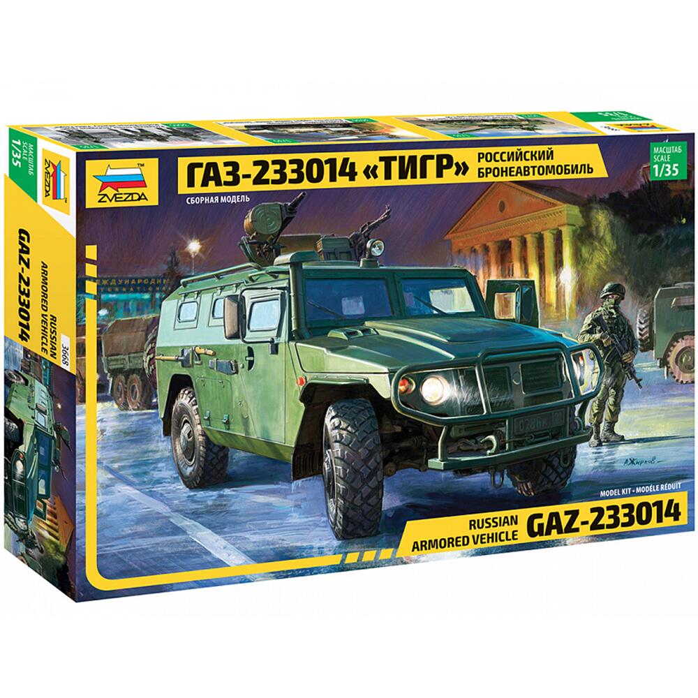 Zvezda GAZ-233014 Russian Armored Vehicle Military Model Kit Scale 1:35 3668