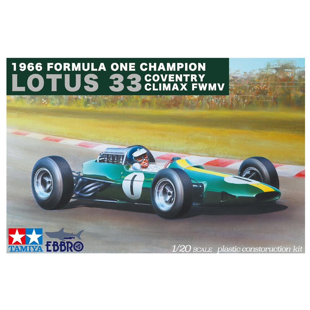 Ebbro Tamiya Lotus 33 1965 Formula One Champion Car Model Kit Scale 1:20 E027