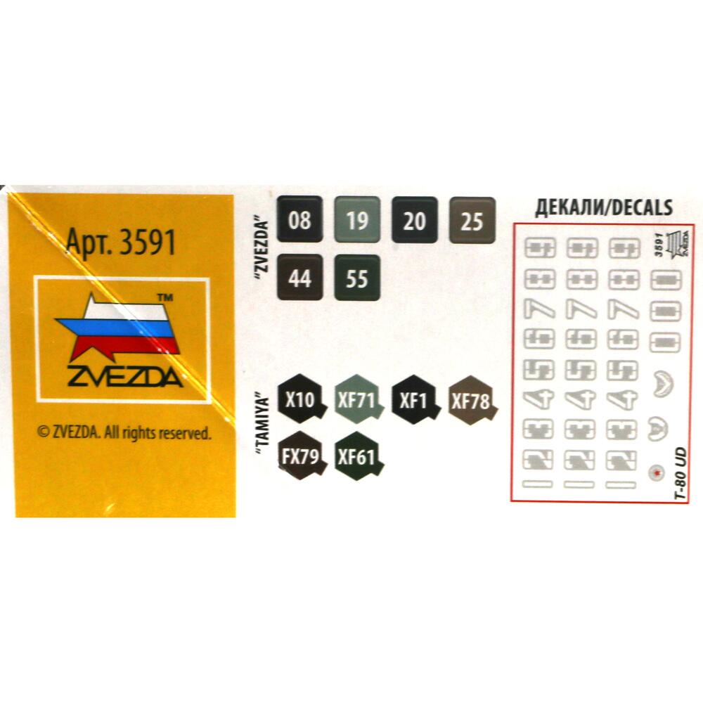 468176_3