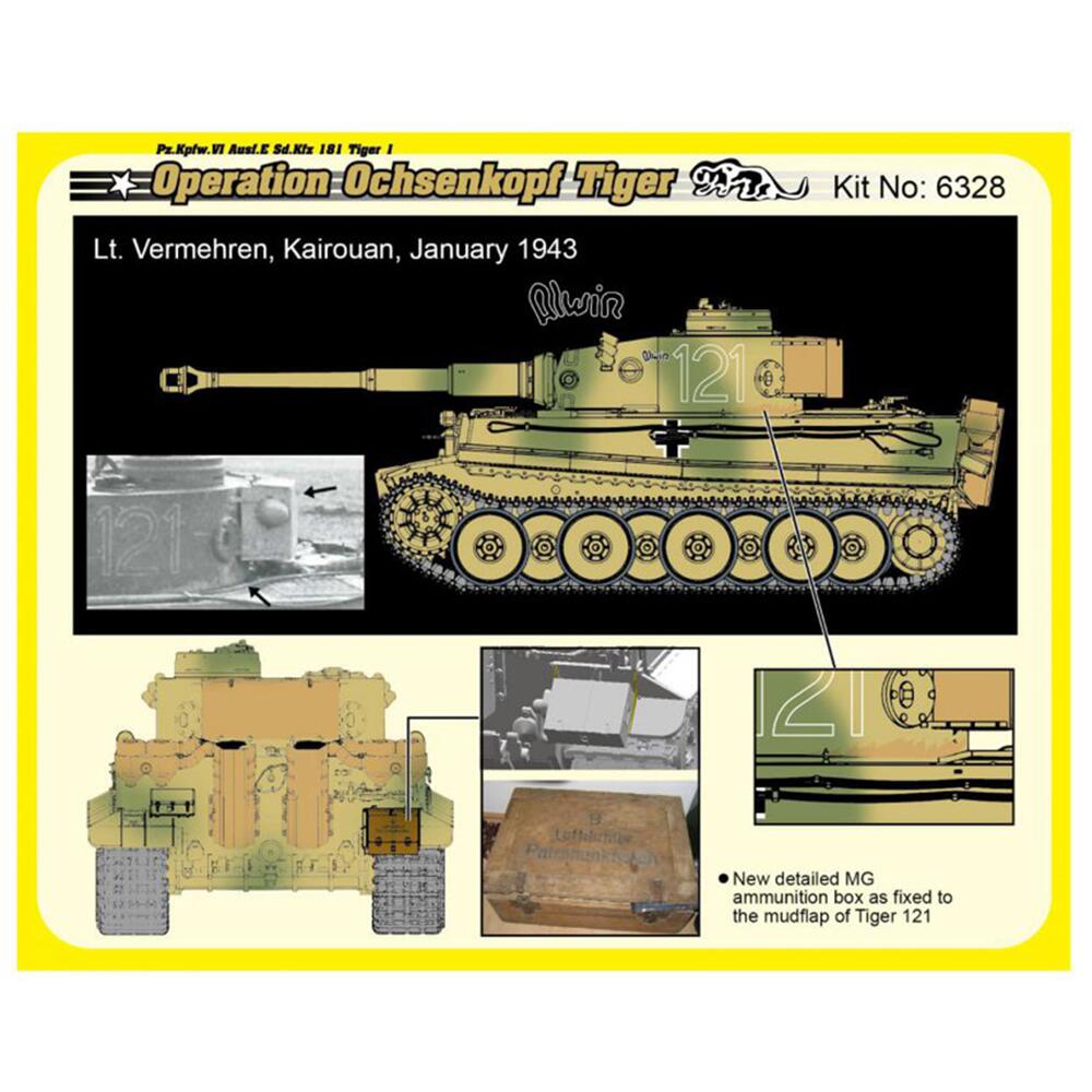 1/35 DRAGON Tiger I 3-in-1 等　4セット 1/35 DRAGON Tiger I 3-in-1 等 4セット（Sd.Kfz.181 Pz.Kpfw.VI