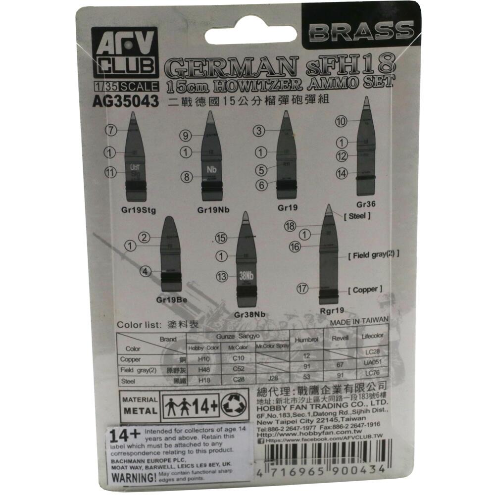 AFVClub MG151 20mm Ammo Shells (20pc) (Brass