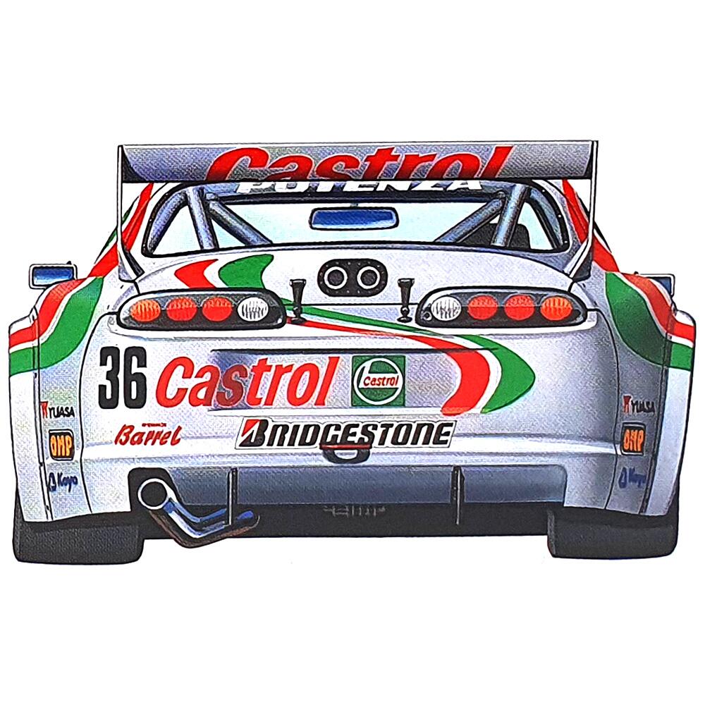 Maquette Tamiya Toyota Supra 3.0 GT - 1/24 - Réf. 2462 - NEUVE