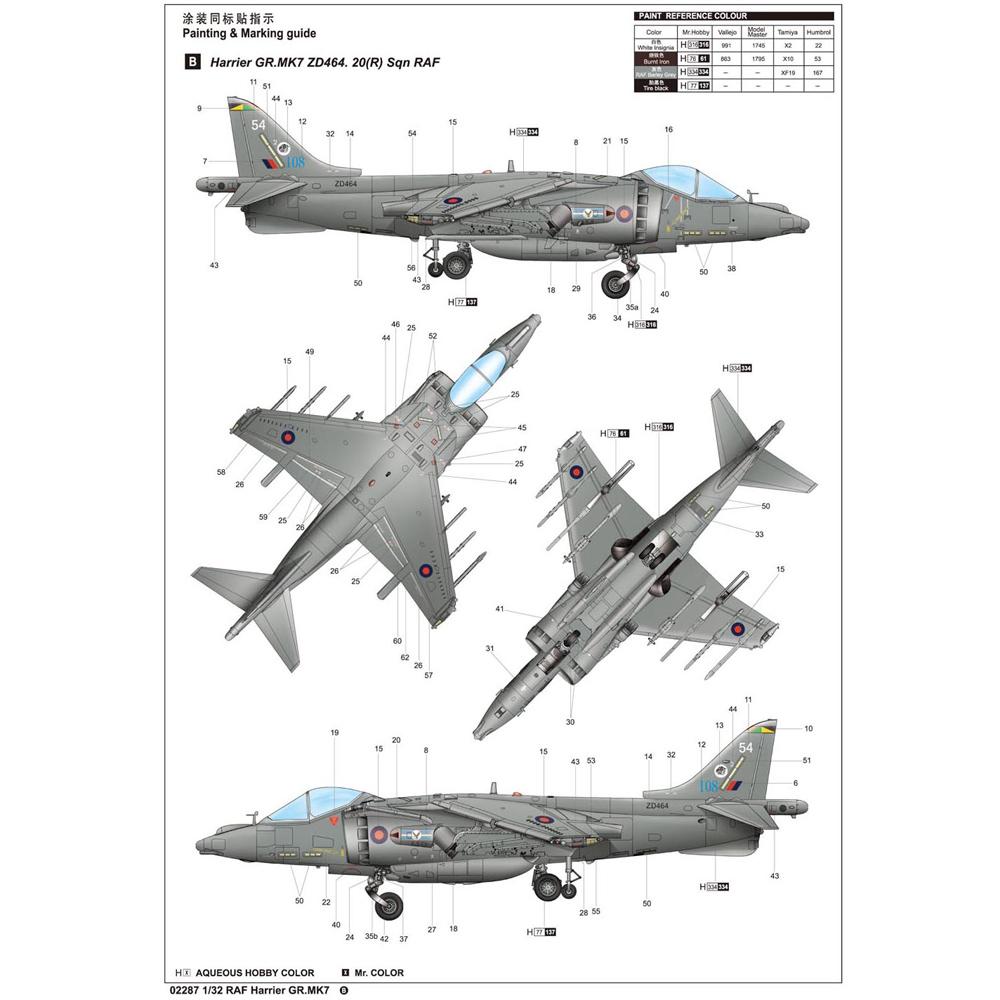 View 3 Trumpeter Harrier GR Mk7 British Military Aircraft Plastic Model Kit Scale 1/32 02287