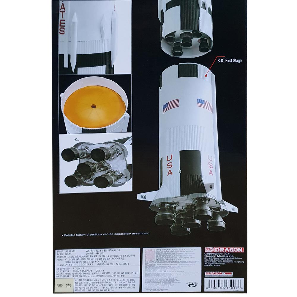 thumbnail image 2 of 1:300 Scale USS Saturn V Rocket & Launch Pad Paper Model Kit - DIY Handcraft Assembly 2 of 9