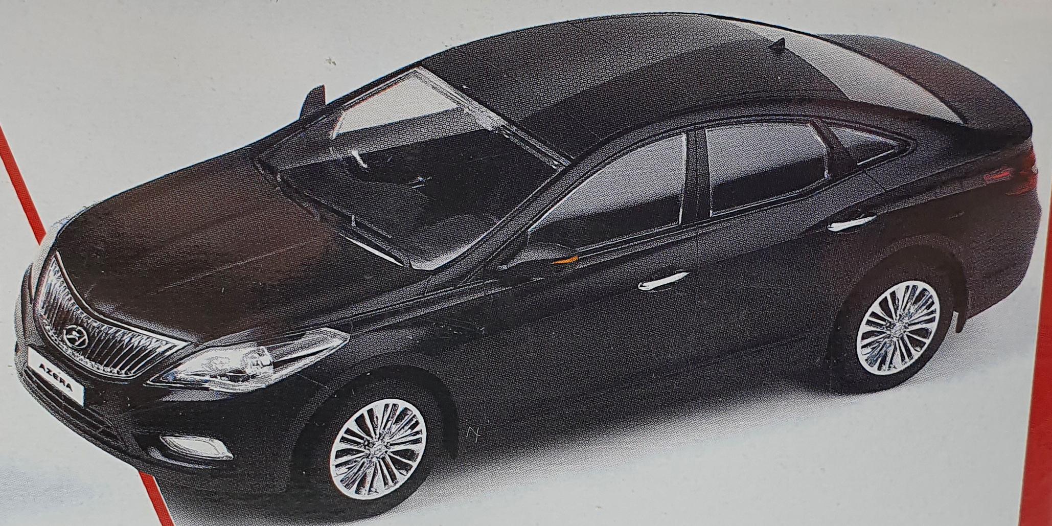 View 2 Academy Hyundai Azera Premium-Tech Sporty Sedan Model Kit (Scale 1:24) 15121