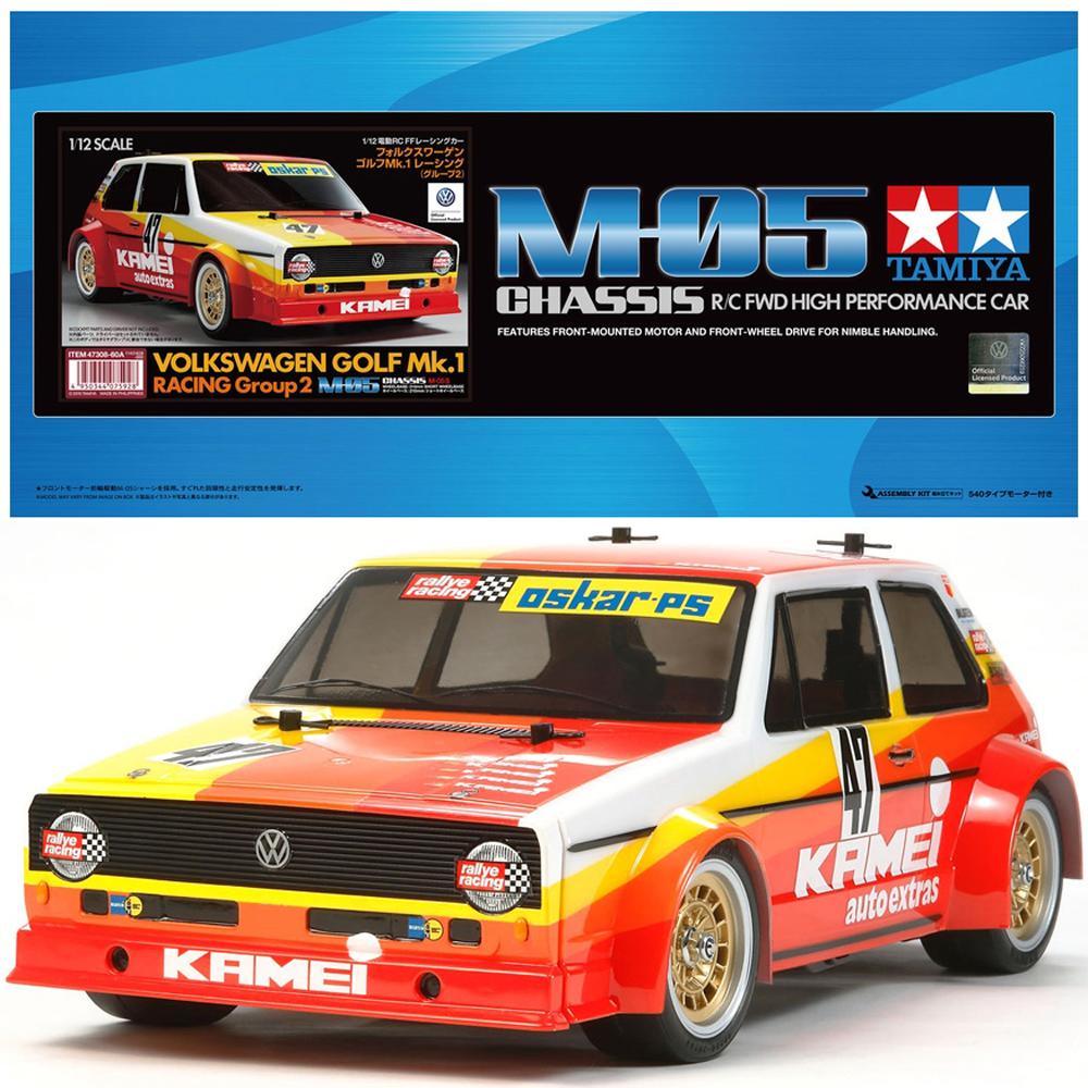 Tamiya Volkswagen Golf Mk.I M-05 Chassis Remote Control Car Assembly Kit Scale 1:12 47308