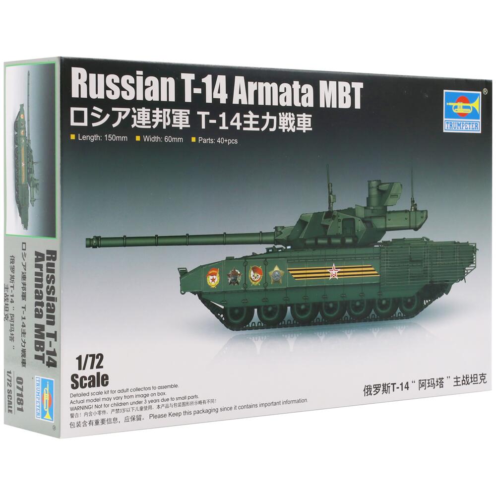 Trumpeter Russian T-14 Armata Main Battle Tank Scale 1/72 PKTM07181
