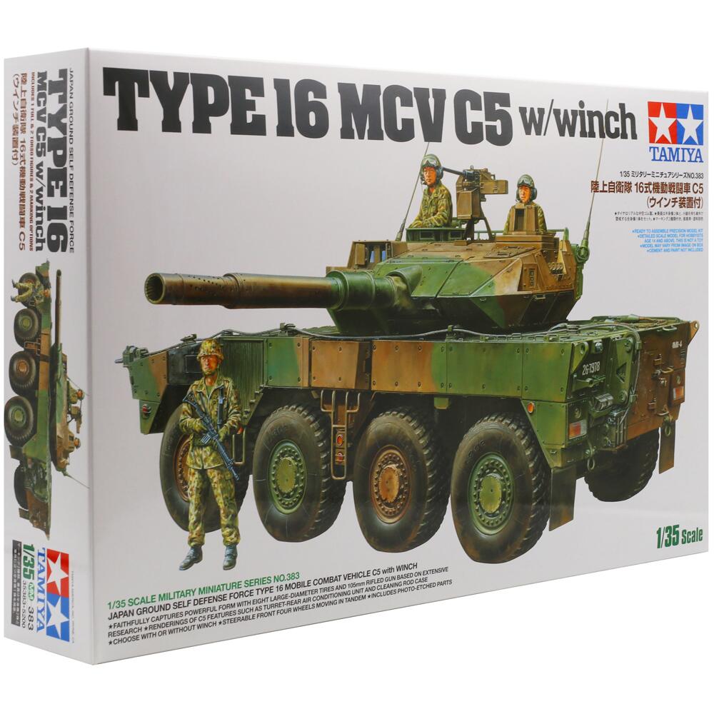 Tamiya Type 16 MCV C5  Vehicle with Winch Military Model Kit 35383 Scale 1/35 T35383