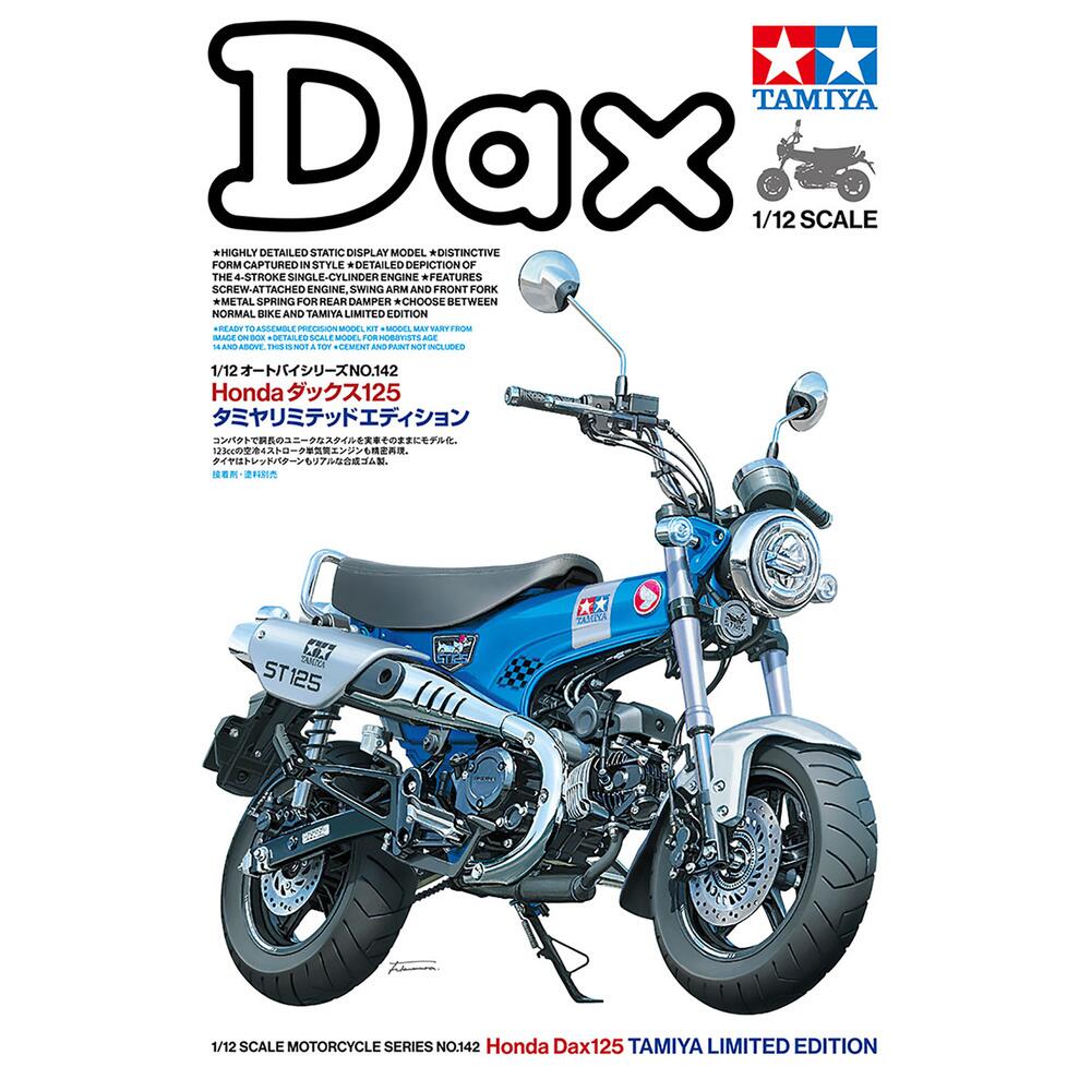 Tamiya Honda Dax 125 Limited Edition Motorcycle Model Kit 1/12 14142